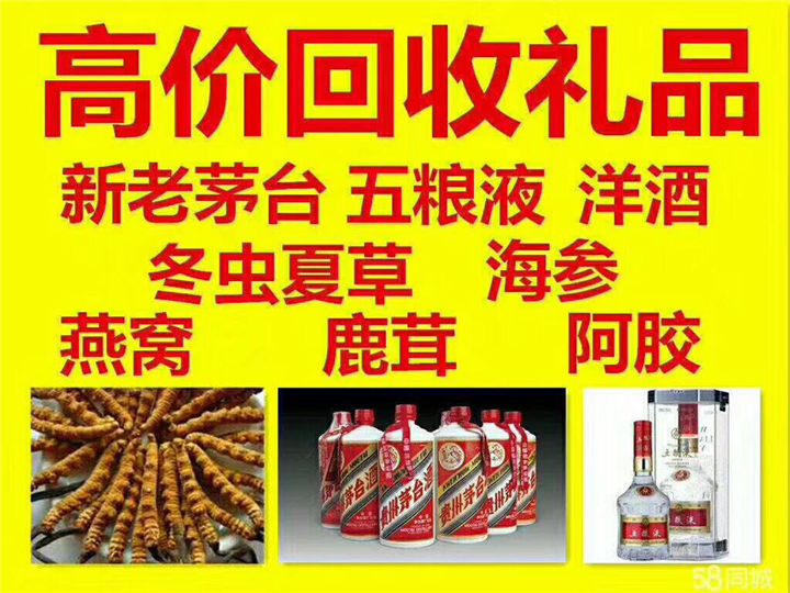 轮台案例展示