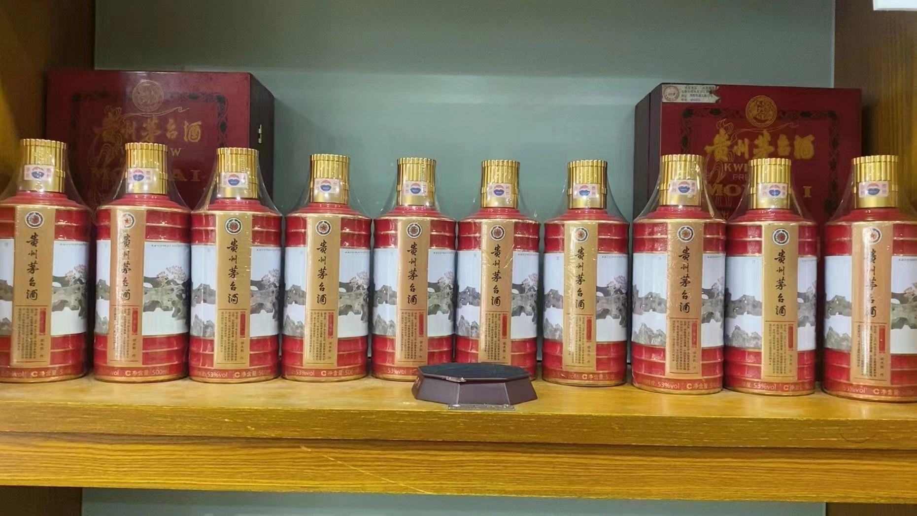 轮台回收50年茅台礼盒多少钱（最新更新行情）