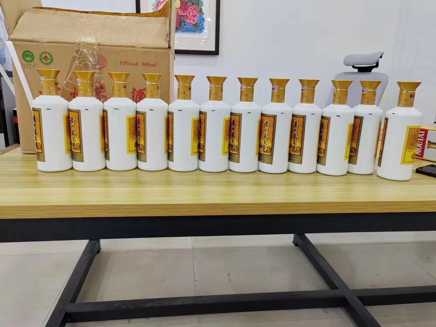 轮台1986年茅台酒回收行情商家[回收茅台酒商家]