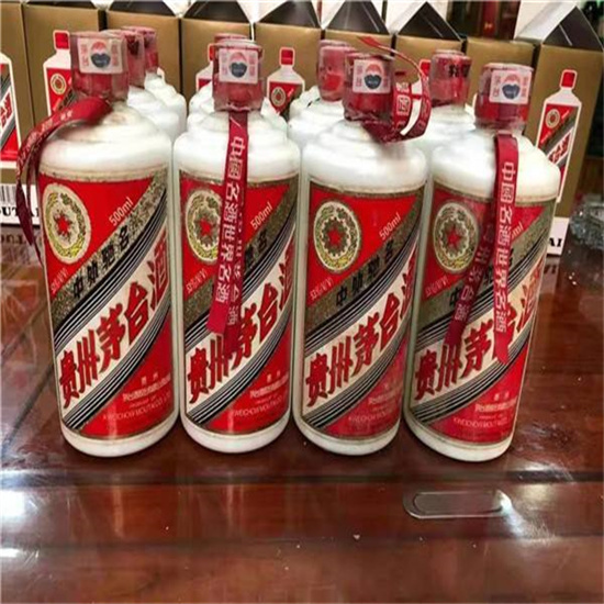 轮台老酒回收